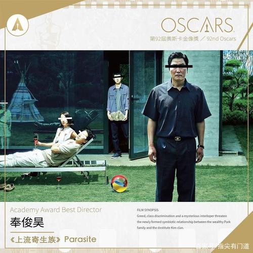 做个排污许可证